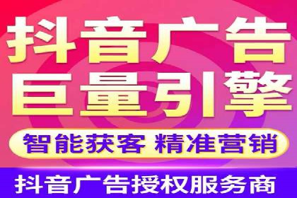 SEM账户托管助力企业业绩增长案例