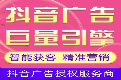 某SEM托管公司成功助力企业提升品牌知名度